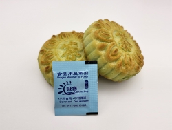 食品用脫氧劑批發